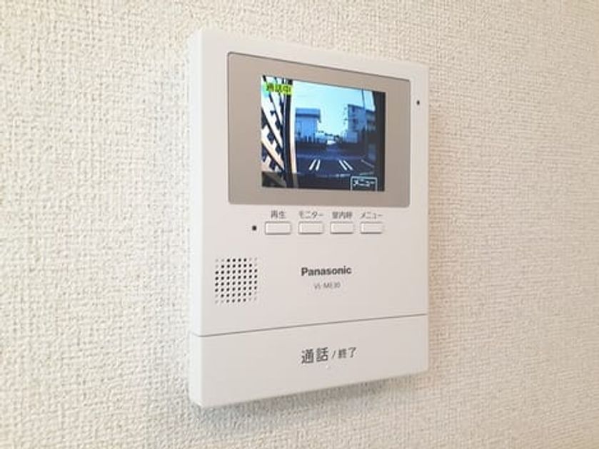 Naikan10 20231128000000 945x630