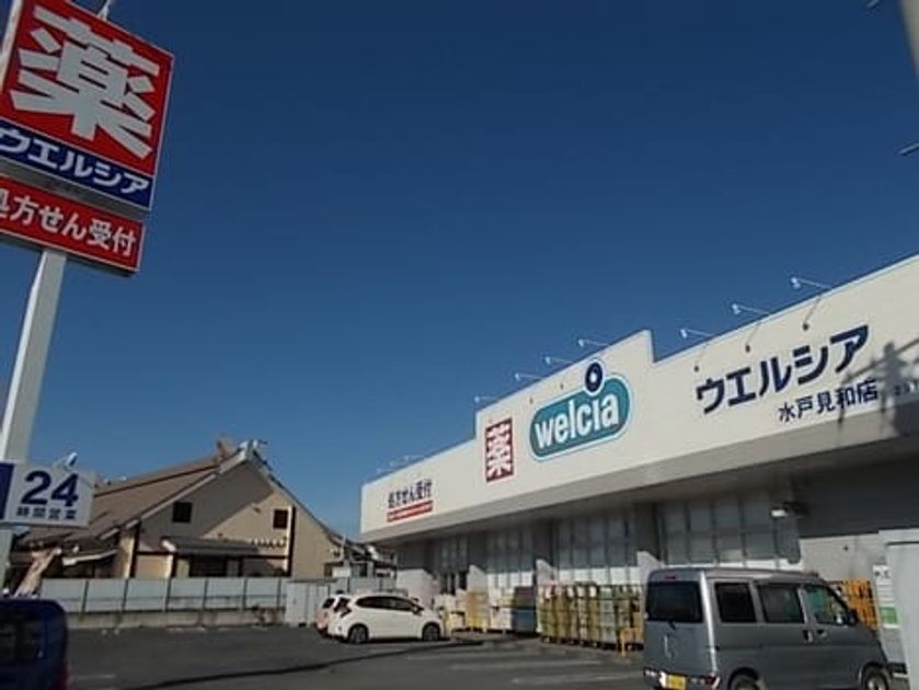 Naikan17 20230622000000 945x630