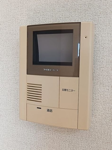Naikan9 20261014000000 945x630
