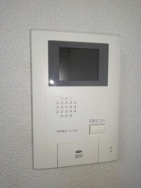 Naikan10 20201027000000 945x630