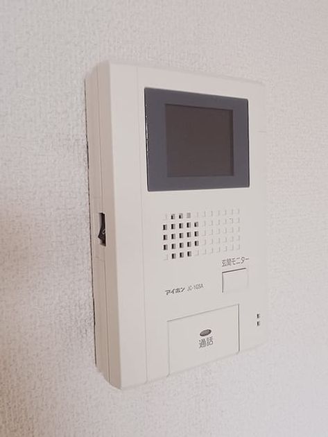 Naikan12 20261027000000 945x630
