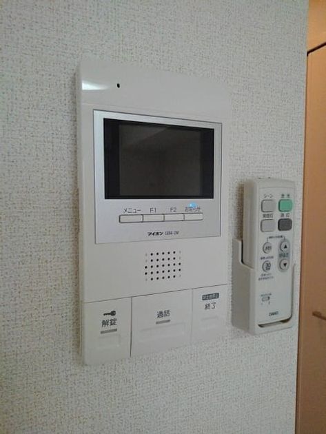 Naikan12 20201027000000 945x630