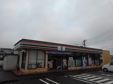 Naikan14 20240219000000