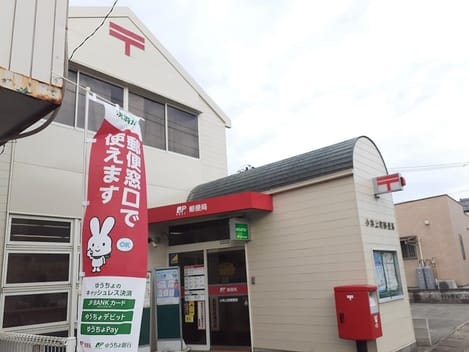 Naikan18 20240219000000