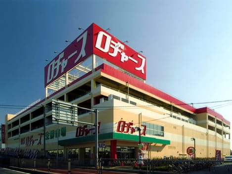 Naikan14 20230512000000