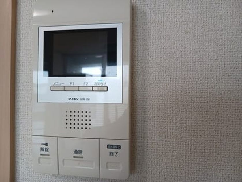 Naikan7 20260327000000 945x630