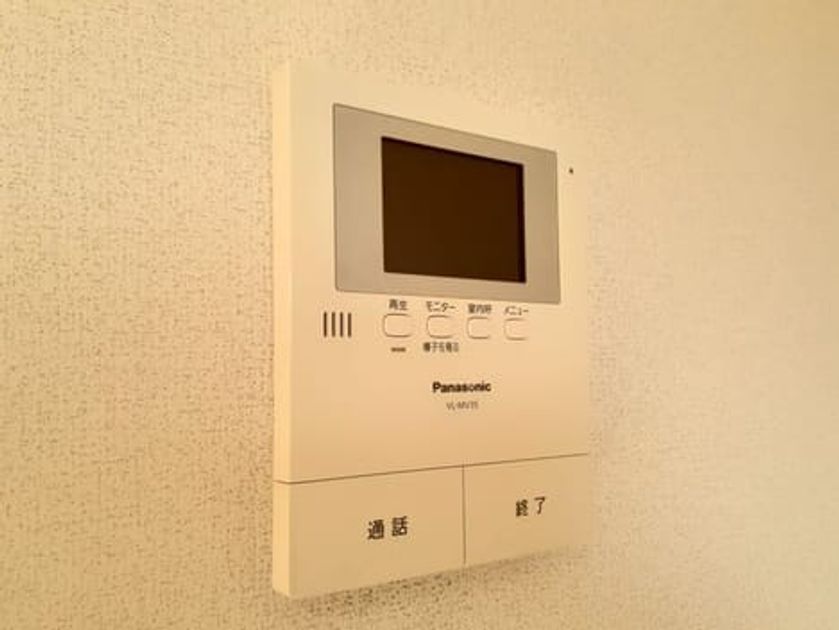 Naikan11 20211222000000 945x630