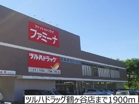Naikan13 20180326000000