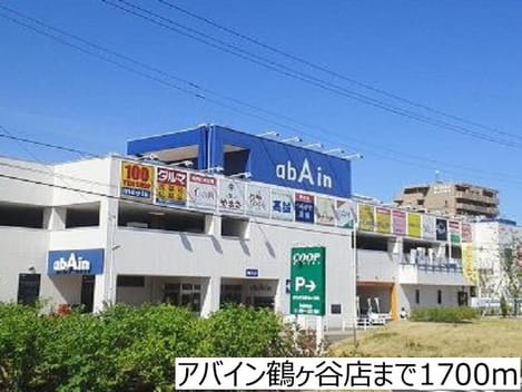 Naikan14 20180316000000