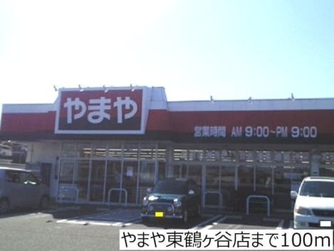 Naikan16 20180316000000