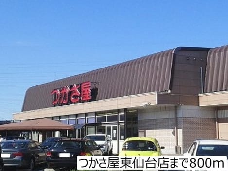 Naikan18 20180326000000
