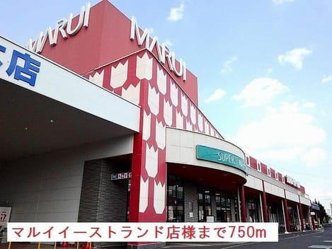 Naikan13 20190124000000