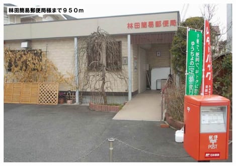 Naikan15 20140127000000