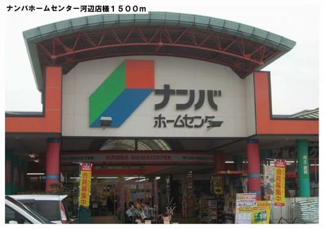 Naikan17 20140127000000