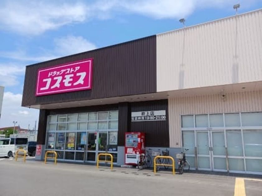 Naikan14 20260713000000 945x630