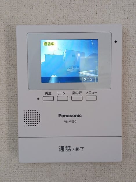 Naikan10 20241202000000