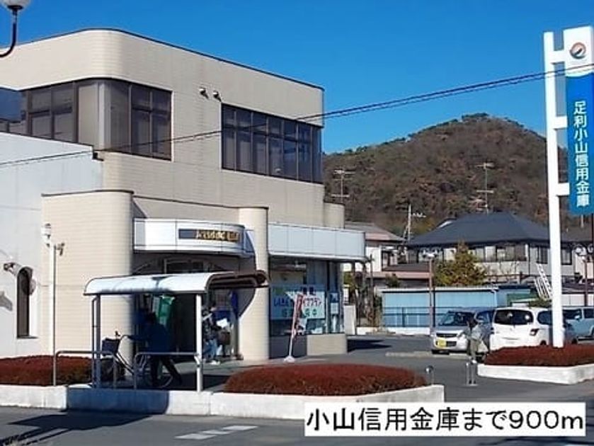 Naikan17 20220901000000 945x630