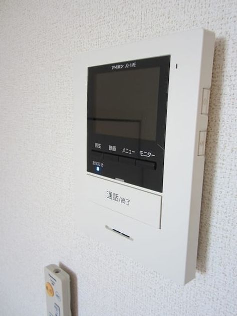 Naikan10 20190324000000 945x630