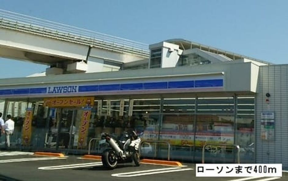 Naikan13 20181116000000 945x630