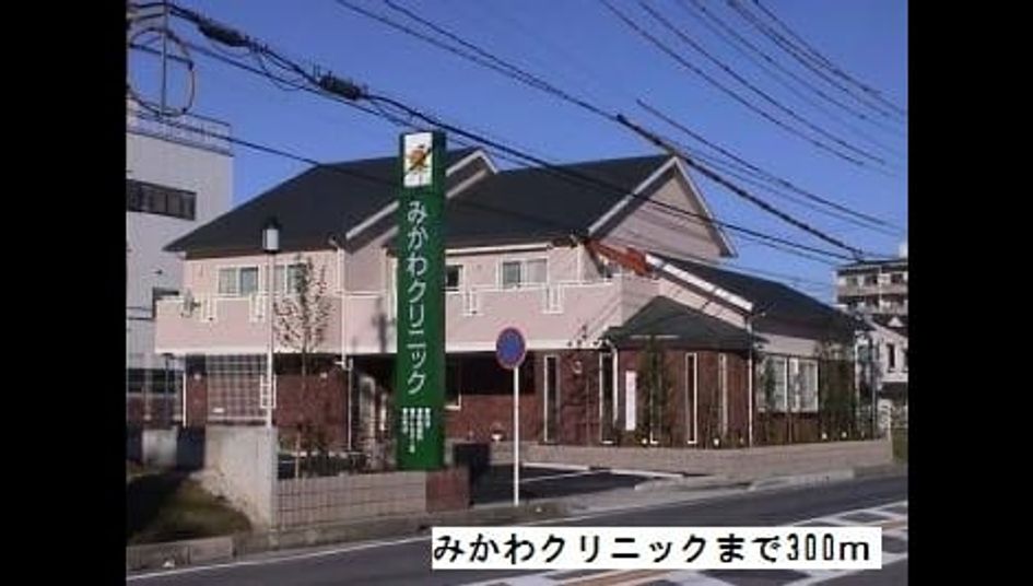 Naikan16 20181116000000 945x630