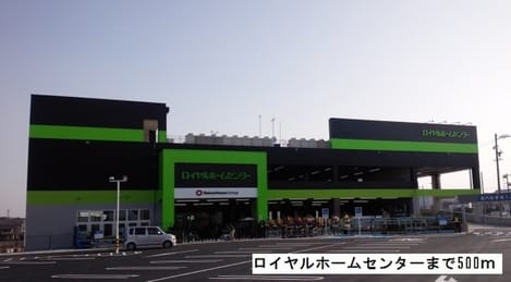 Naikan17 20181116000000