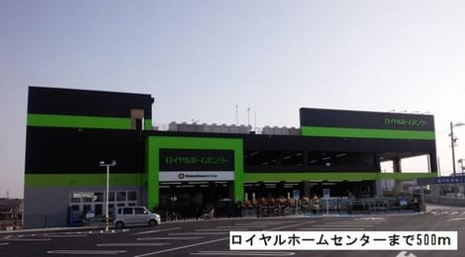 Naikan17 20181116000000 945x630