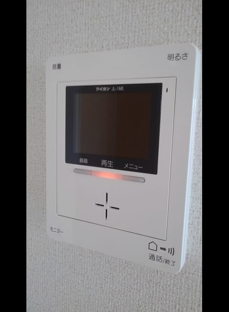 Naikan11 20200317000000