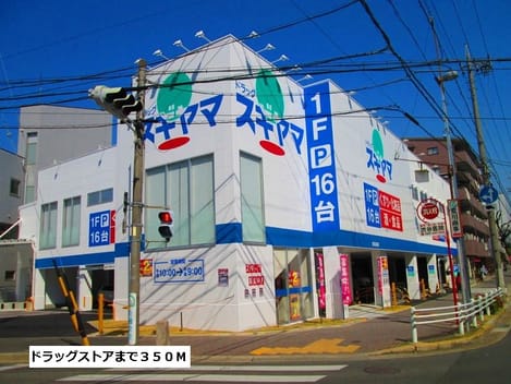 Naikan13 20150910000000