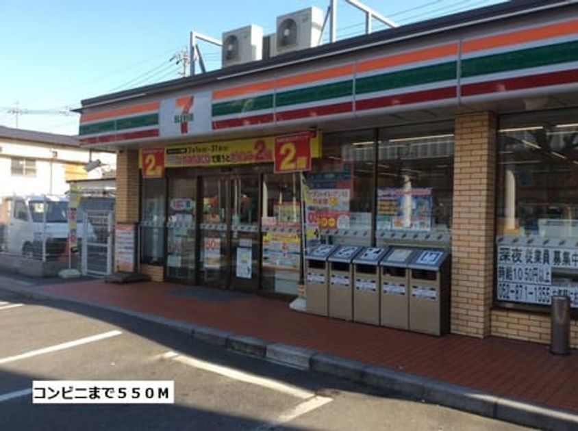 Naikan14 20150910000000 945x630