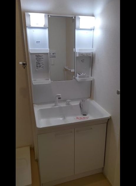 Naikan8 20200317000000 945x630