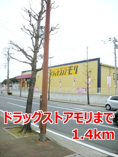 Naikan15 20151130000000