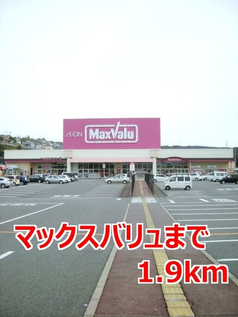 Naikan16 20151130000000