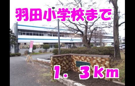 Naikan15 20131217000000