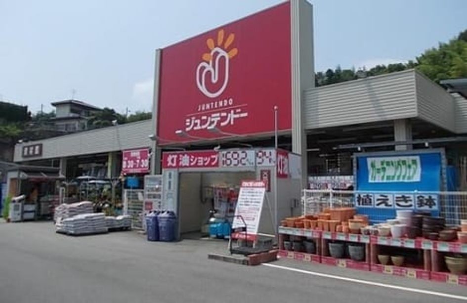 Naikan14 20230707000000 945x630