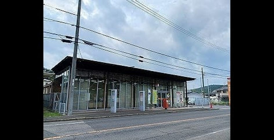 Naikan15 20260722000000 945x630