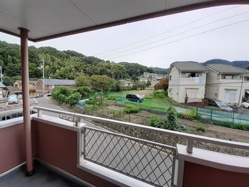 Naikan8 20210908000000 945x630