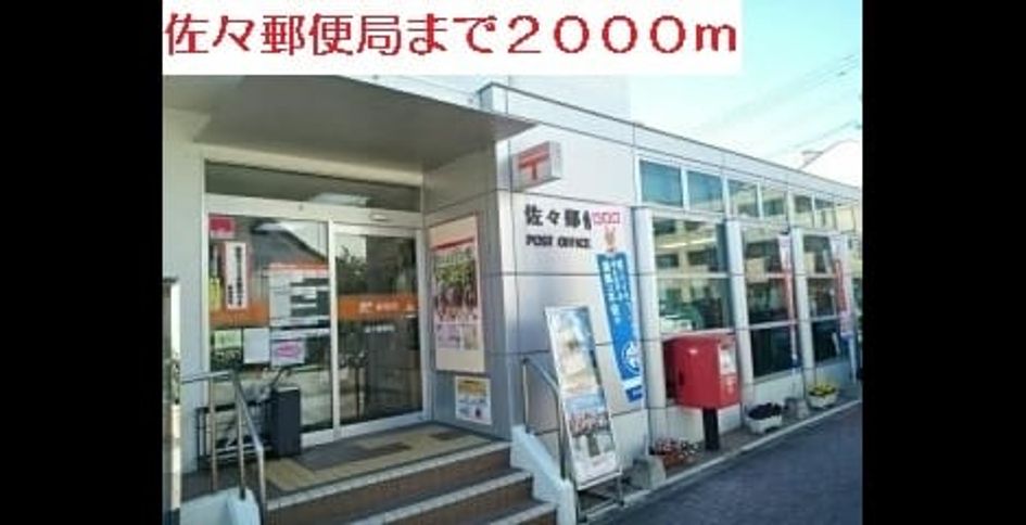 Naikan13 20200612000000 945x630