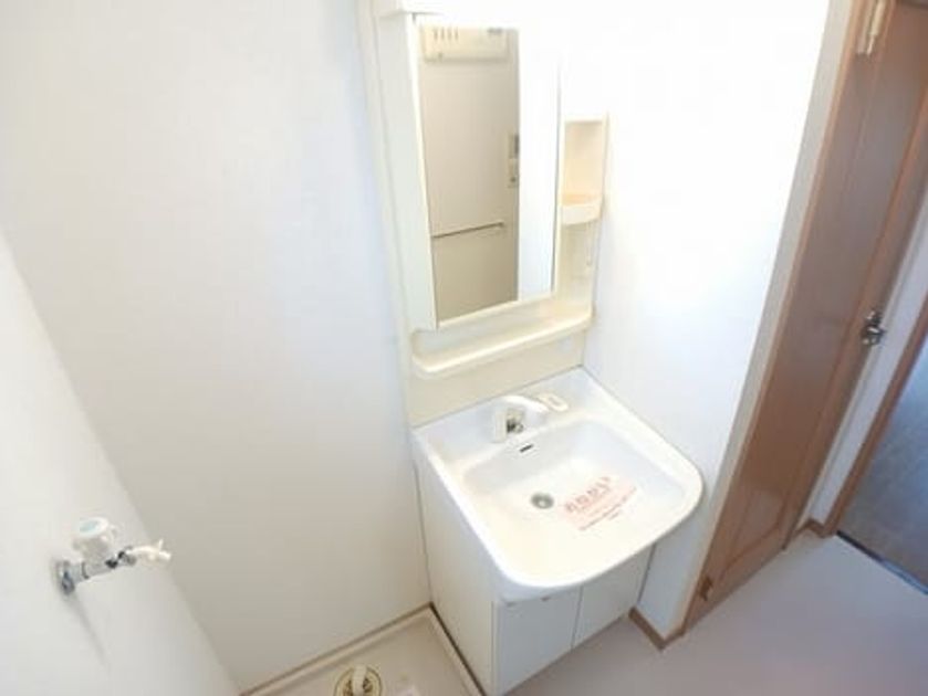 Naikan5 20260824000000 945x630