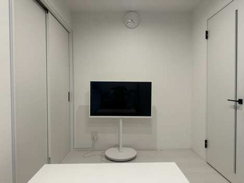 Naikan5 20260827115937 945x630