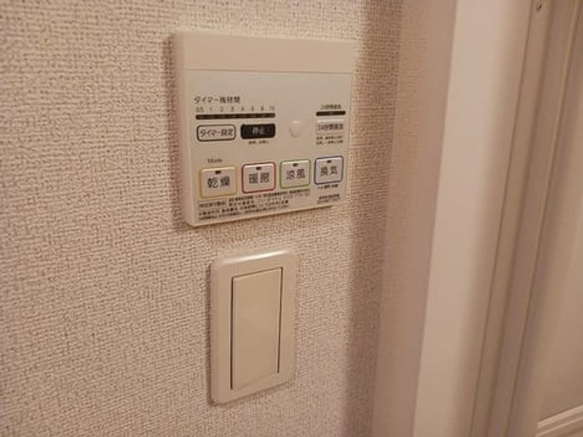 Naikan12 20261014000000 945x630