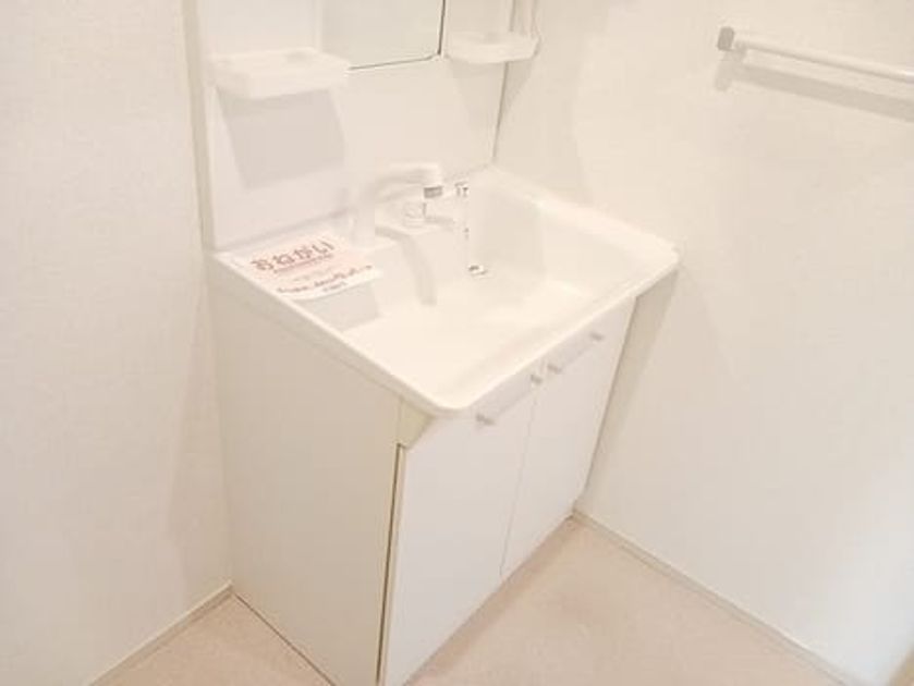 Naikan5 20261014000000 945x630