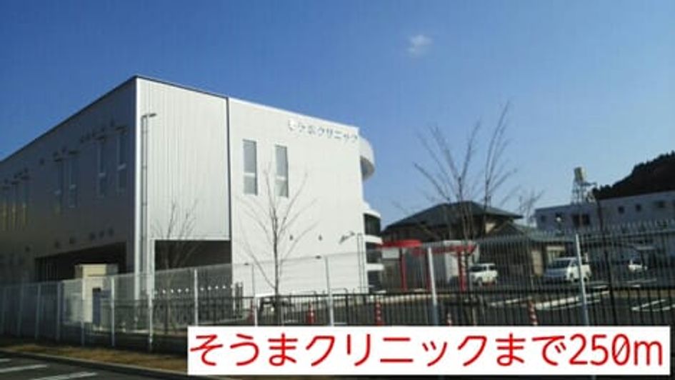 Naikan16 20150212000000 945x630