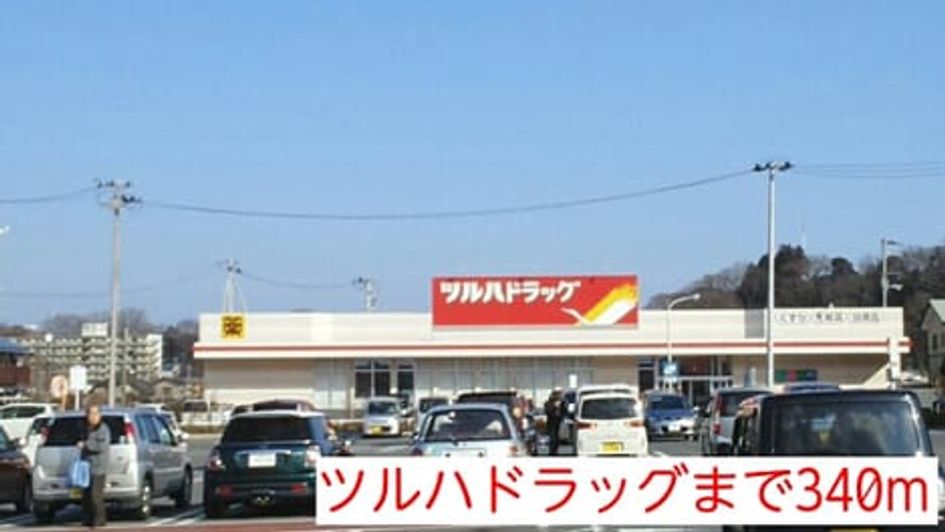 Naikan18 20150212000000 945x630