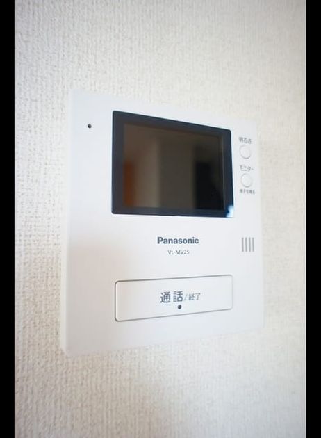 Naikan9 20211116000000 945x630