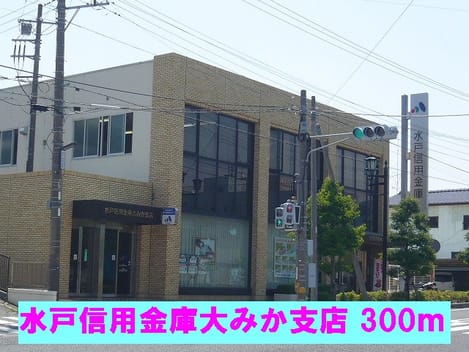 Naikan2 20161017000000