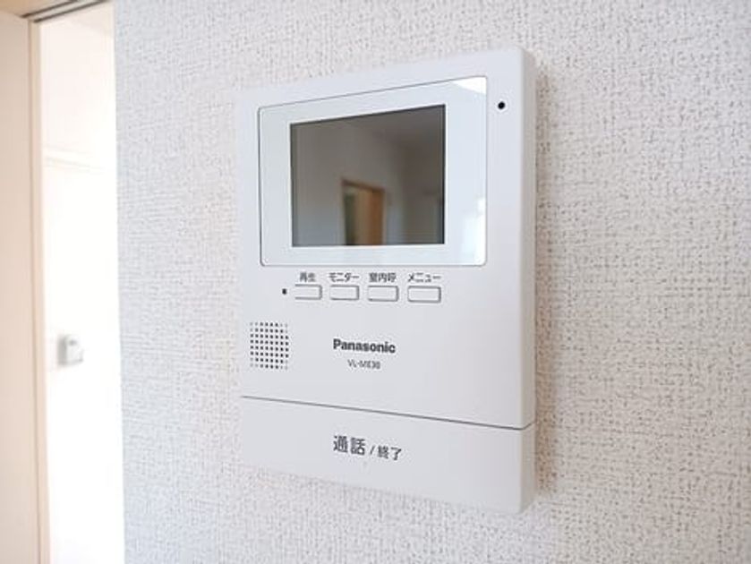 Naikan9 20261001000000 945x630