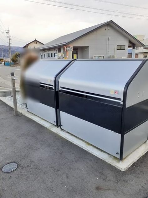 Naikan10 20211227000000 945x630