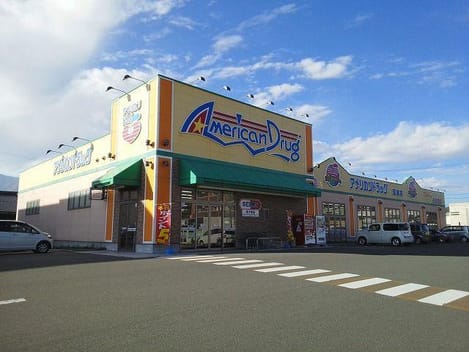 Naikan16 20200125000000