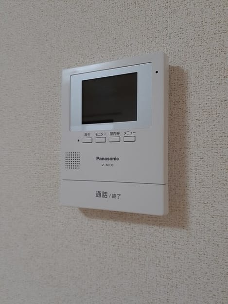 Naikan9 20211227000000