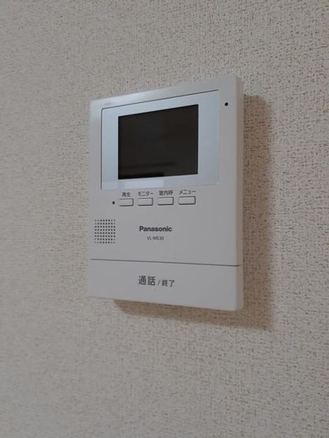 Naikan9 20211227000000 945x630